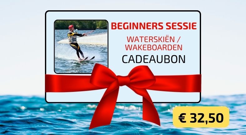 Afb Button Beginners Session Waterski Wakeboard Terhills